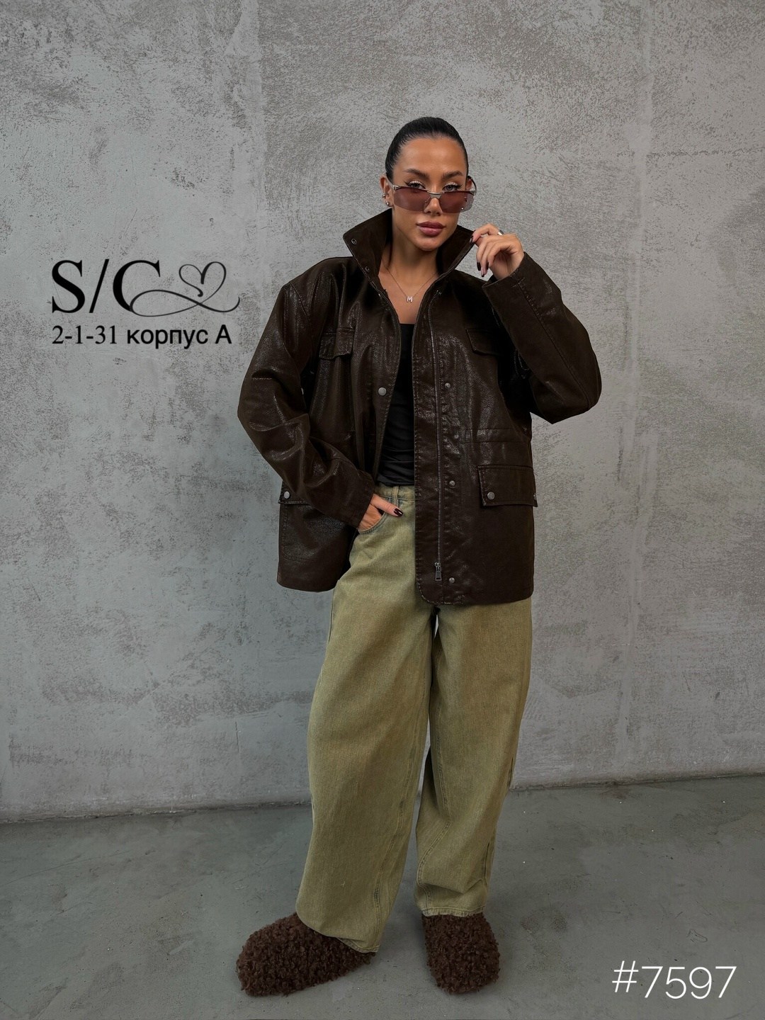 куртка бомбер женская,удлиненная куртка,укороченная куртка,куртка женская,кожаная куртка