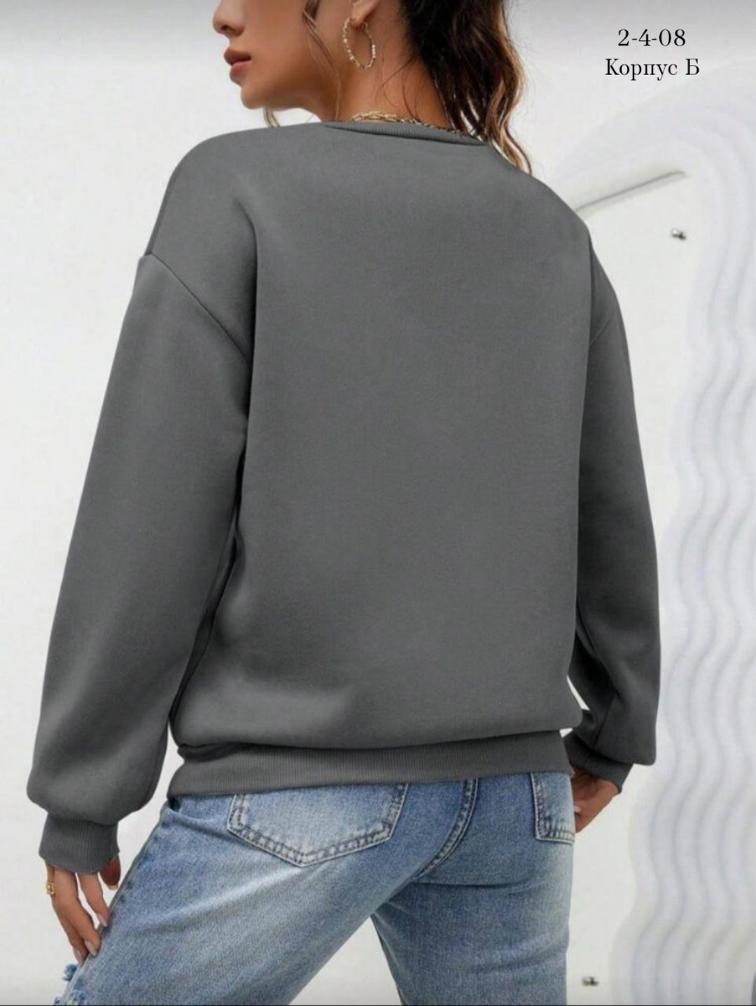 повседневный свитшот,свитшот женский,свитшот,толстовки свитшот,модная толстовка