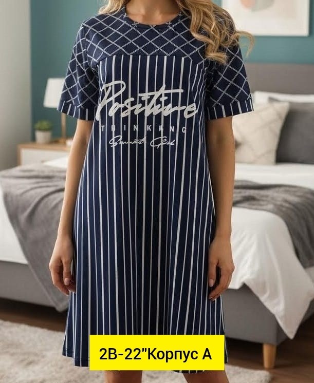 туника хб женская,женская домашняя туника,женская туника,платье домашнее женское,платье домашнее