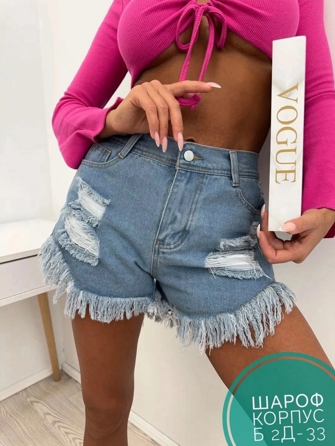 шорты джинсовые женская,шорты женские,джинсовые шорты,шорты джинсовые женские короткие,шорты джинс