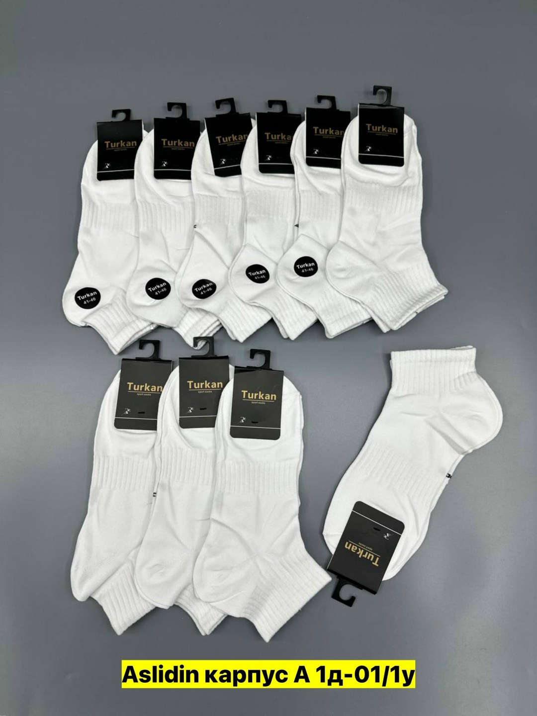 носки мужские turkan,носки туркан производитель,носки turkan женские 10 пар,носки turkan,носки turkan 5 пар