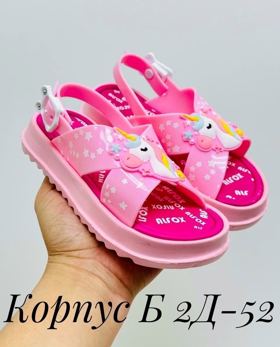 ,босоножки детские для девочек,детские босоножки,сандали детские,детские шлепки