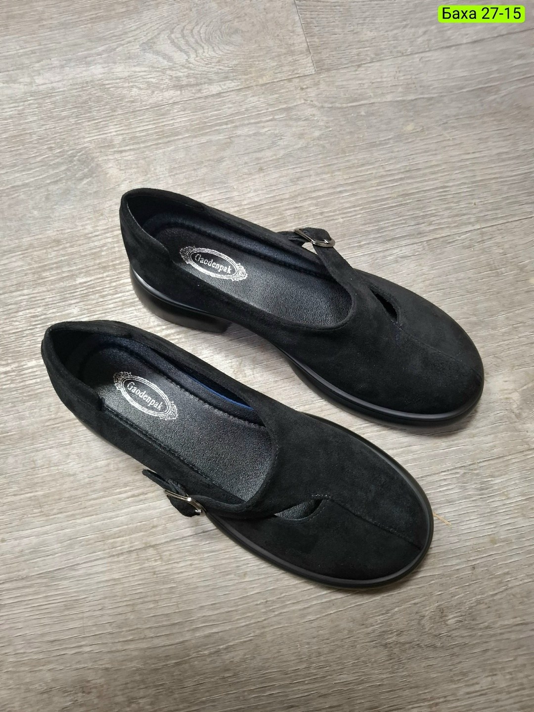 ,женская ,женские туфли мэри джейн,туфли мэри джейн,обуви