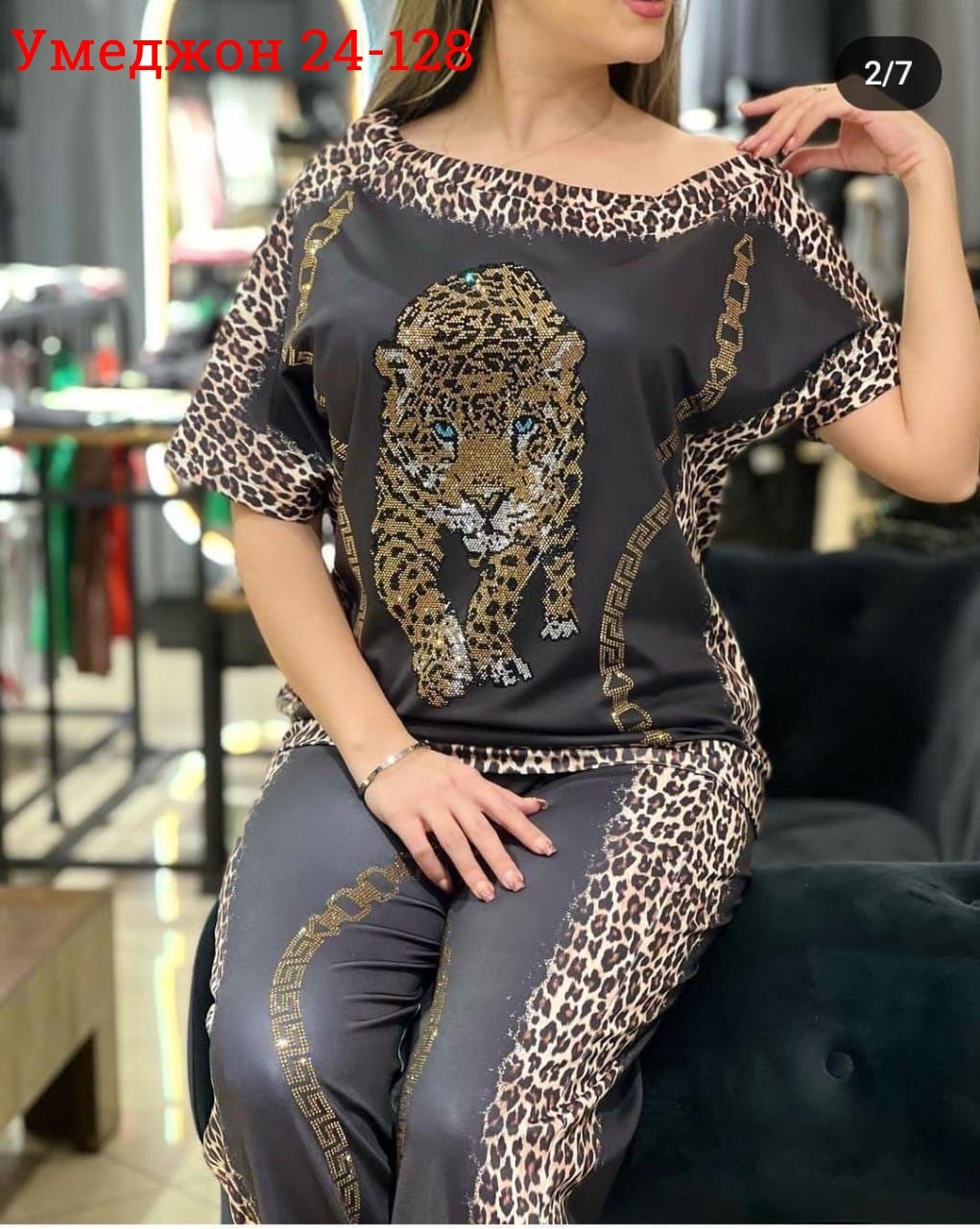 костюм двойка женская,костюм трикотажный женский,костюм со стразами,женские костюмы,костюм домашний женский