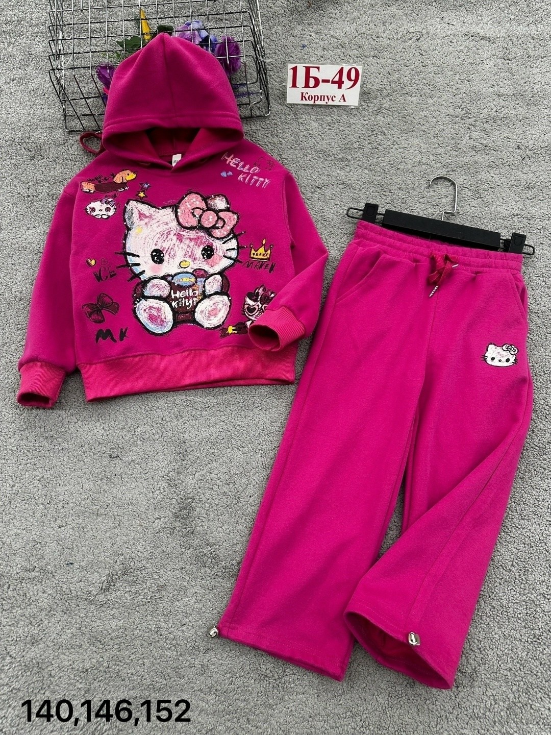 костюм на флисе,костюм для девочек,детские костюмы,костюм детский,костюм спортивный для девочек костюм
