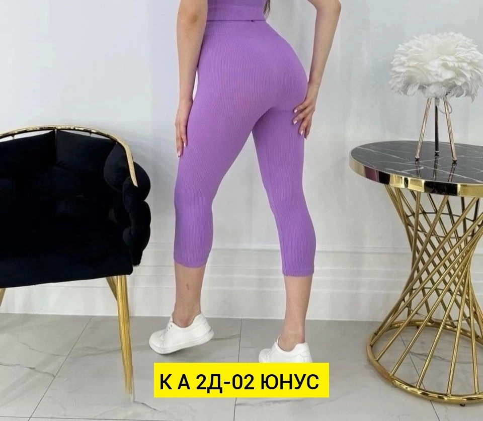 костюм для фитнеса,женский костюм для фитнеса,костюм женский,спортивные костюм,костюм с велосипедками