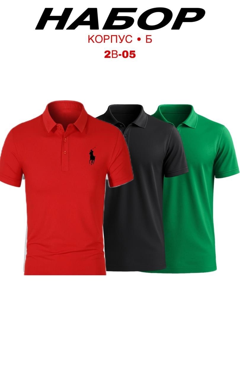 футболки поло,мужская футболка поло,рубашка поло,поло с логотипом