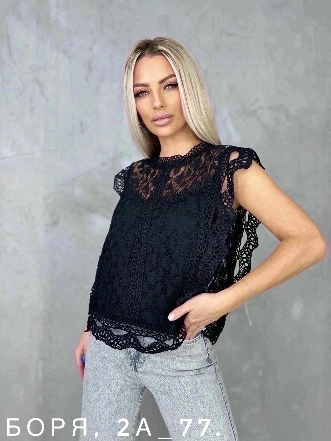 блузка распродажа,женские блузки и рубашки,блузка с кружевами,блузка кружевная,летние блузки