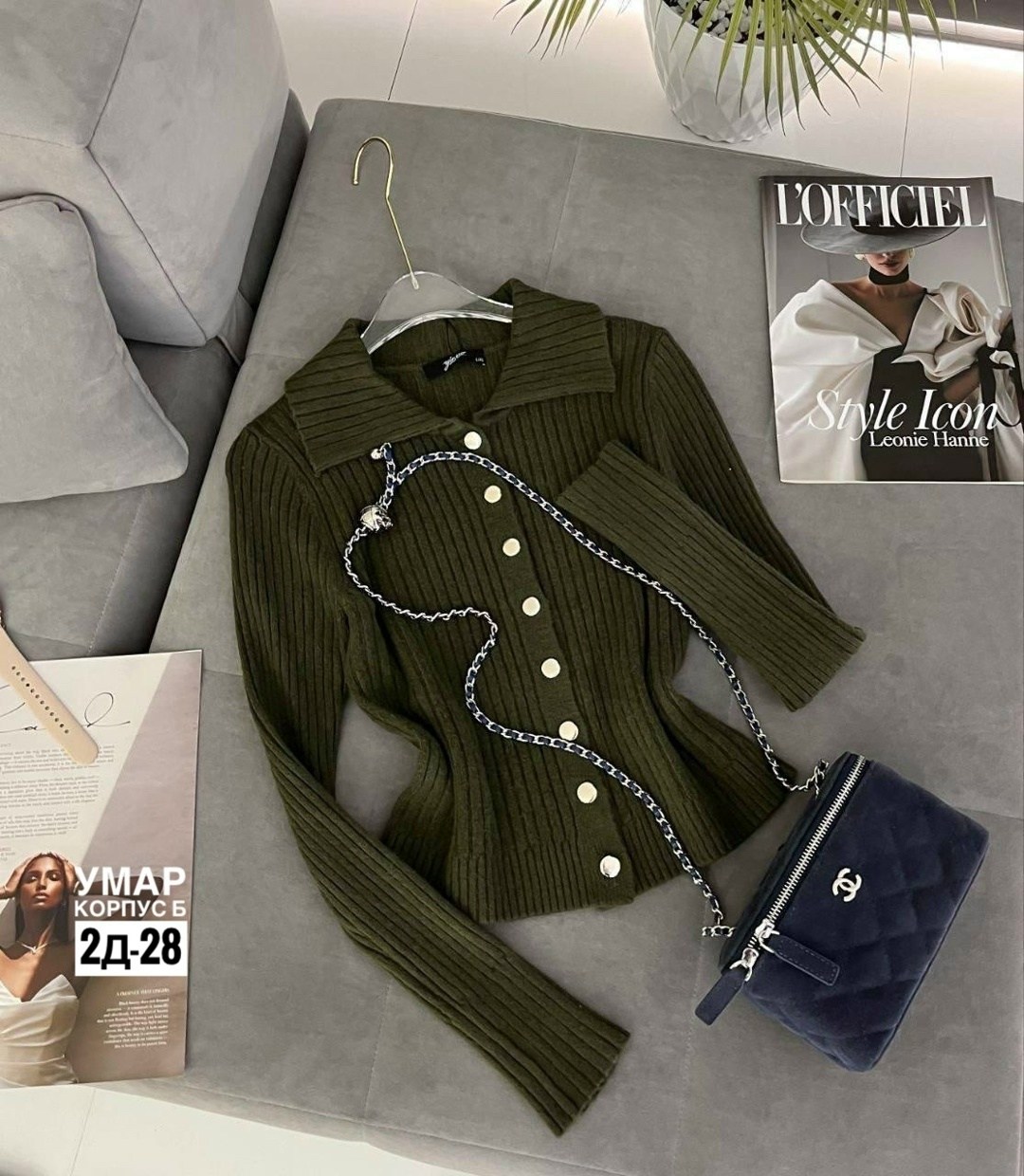 женская кофта,кофта кардиган,кофта лапша женская,кофта из трикотажа лапша,кофта лапша