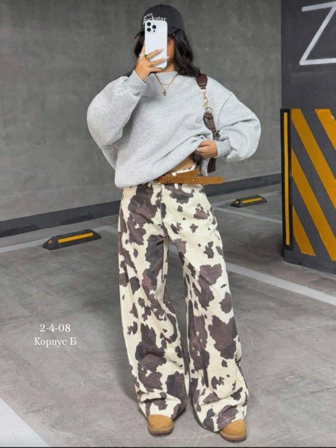 повседневный свитшот,свитшот женский,свитшот,толстовки свитшот,модная толстовка