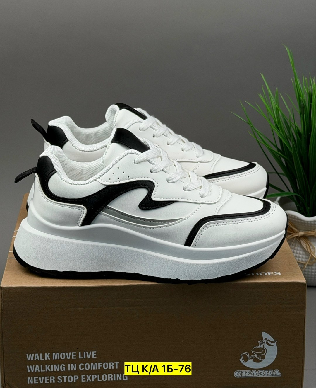 кроссовки,кроссовки женскиe,кроссовка,кроссовки белая,кроссовки женские белые