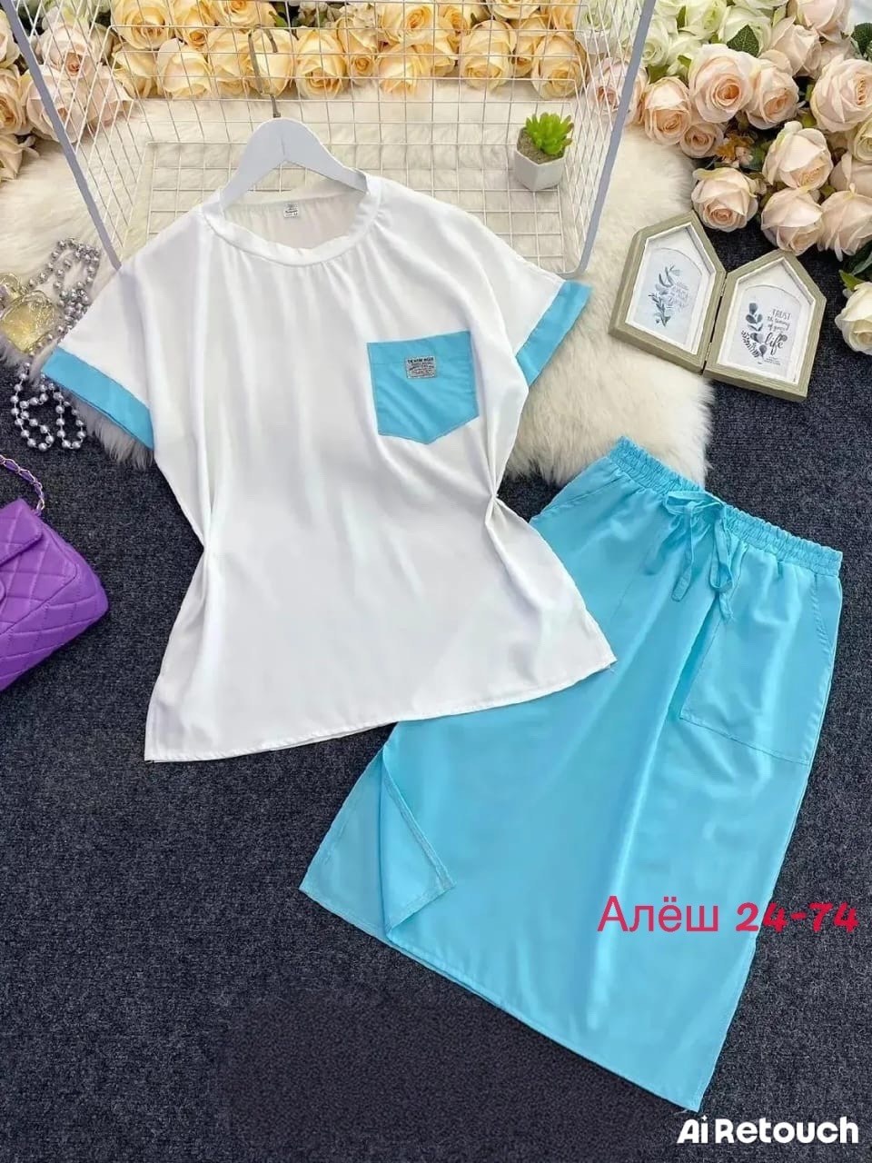 костюм с юбкой повседневный,костюм с юбкой женский,модные костюмы,костюм женский,костюм двойка женская