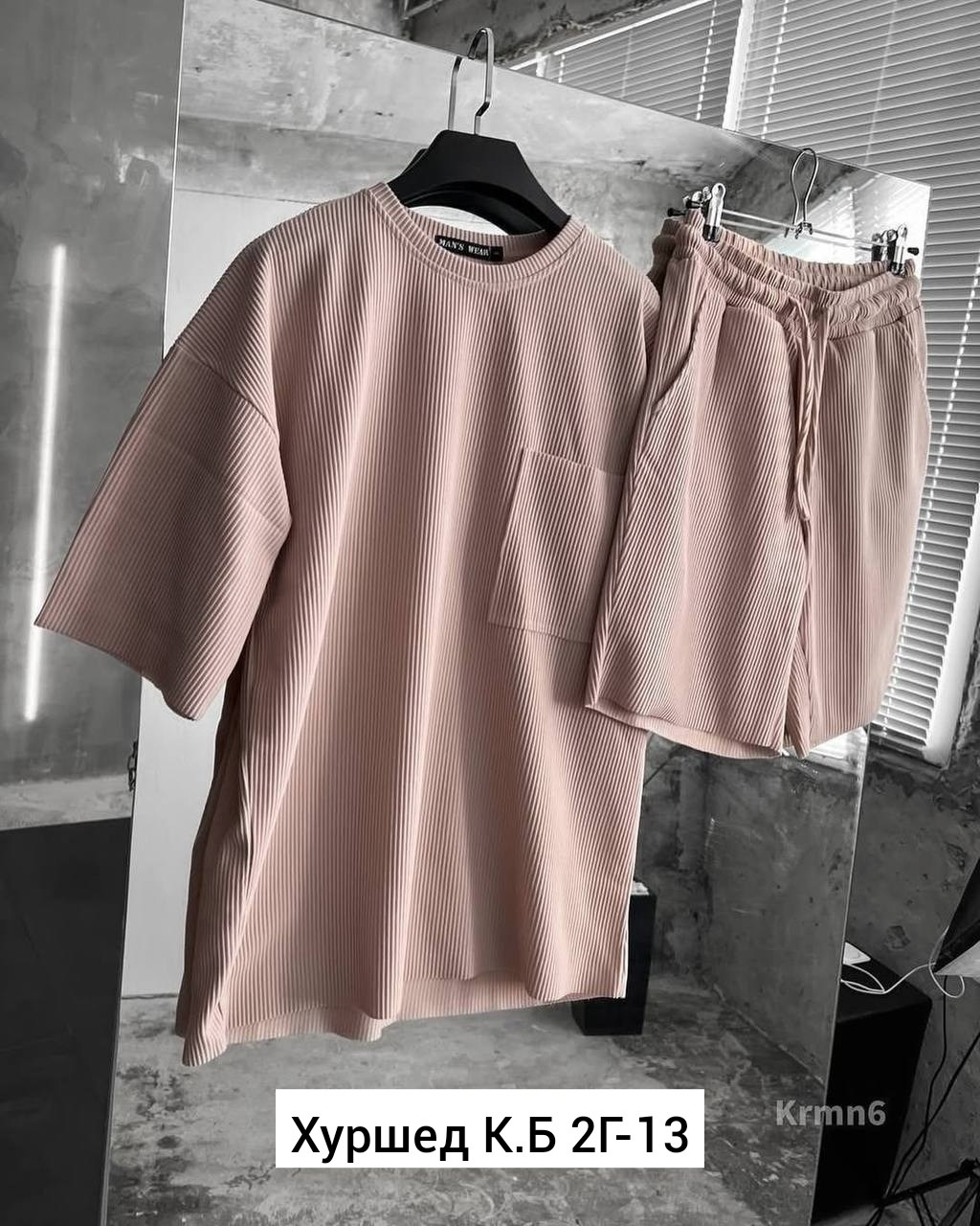 cпортивный костюм оверсайз,костюм оверсайз,спортивные костюмы мужские,комплект костюм,костюм повседневный мужской