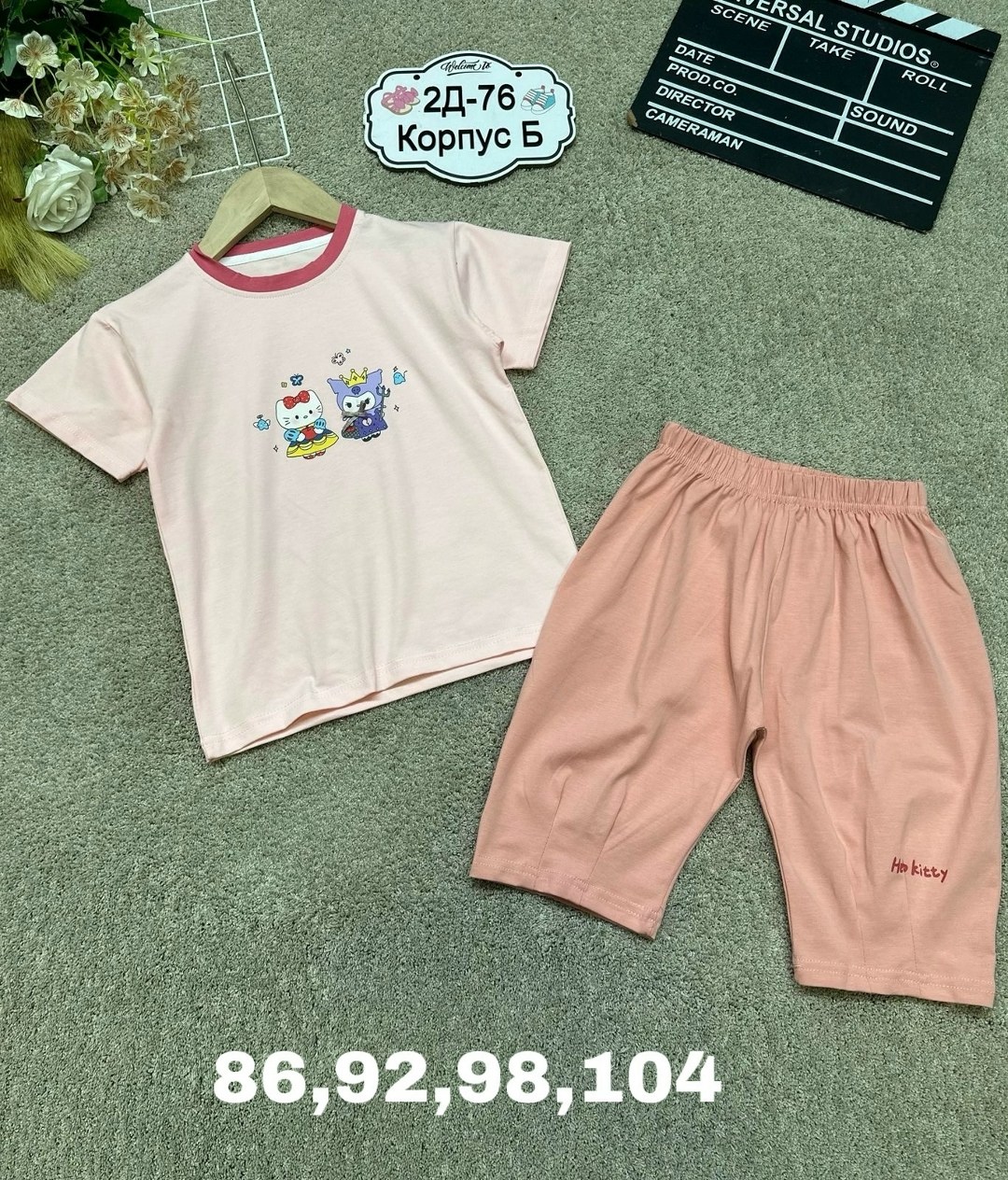 комплект костюм,детский костюм,детские костюмы,костюм для девочек,детский летний костюм