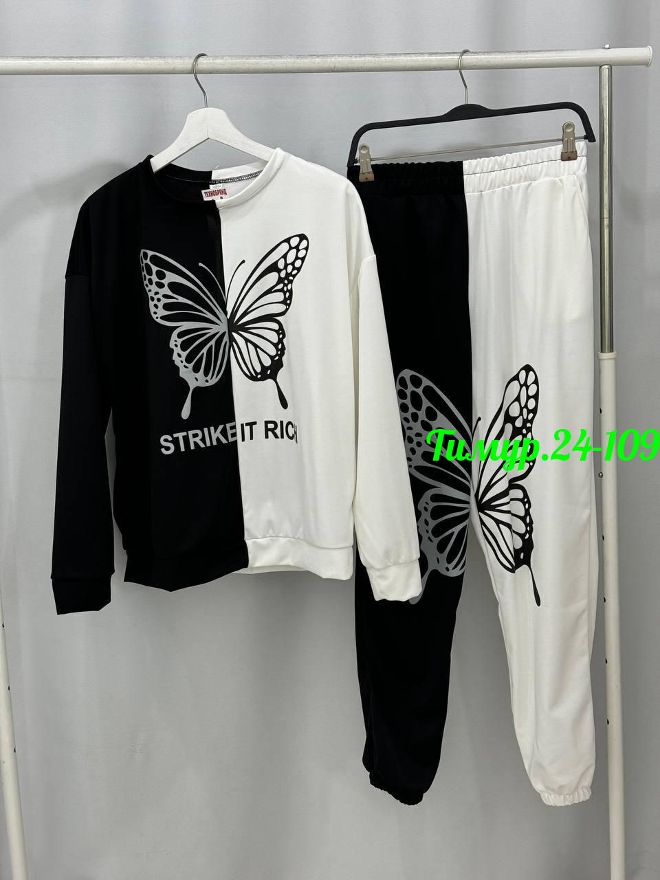 спортивные костюмы женские,костюм спортивные женские костюмы,костюм спортивный,костюм спортивный женский костюм спортивный,спортивный костюм для женщин