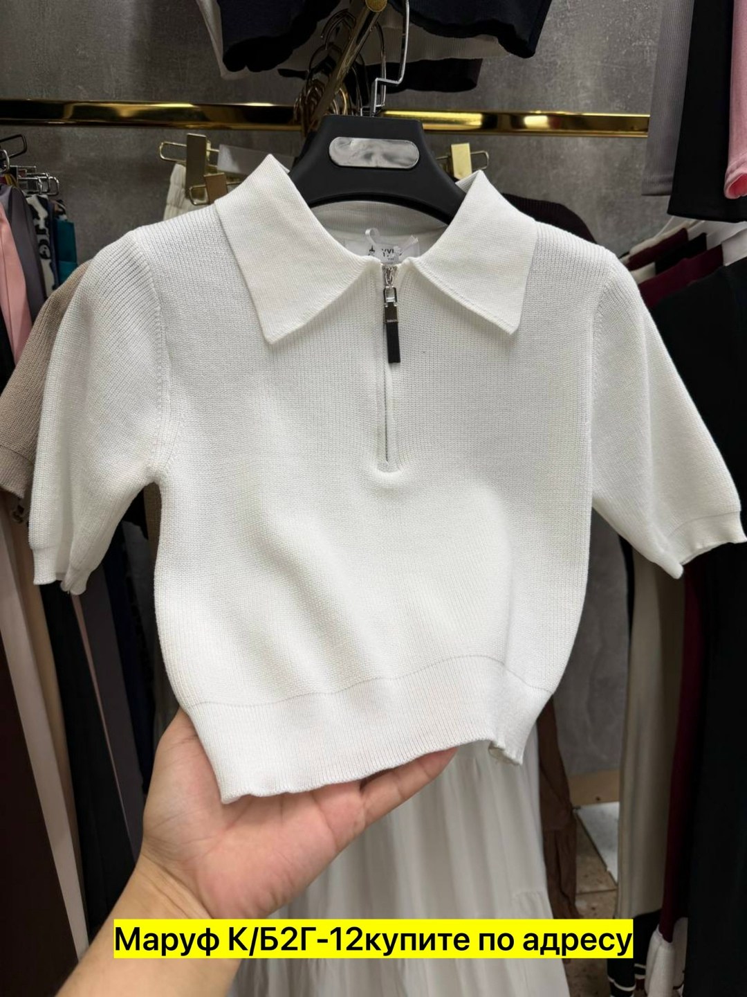 женская кофта,,женская футболка,кофточка на замке,кофта