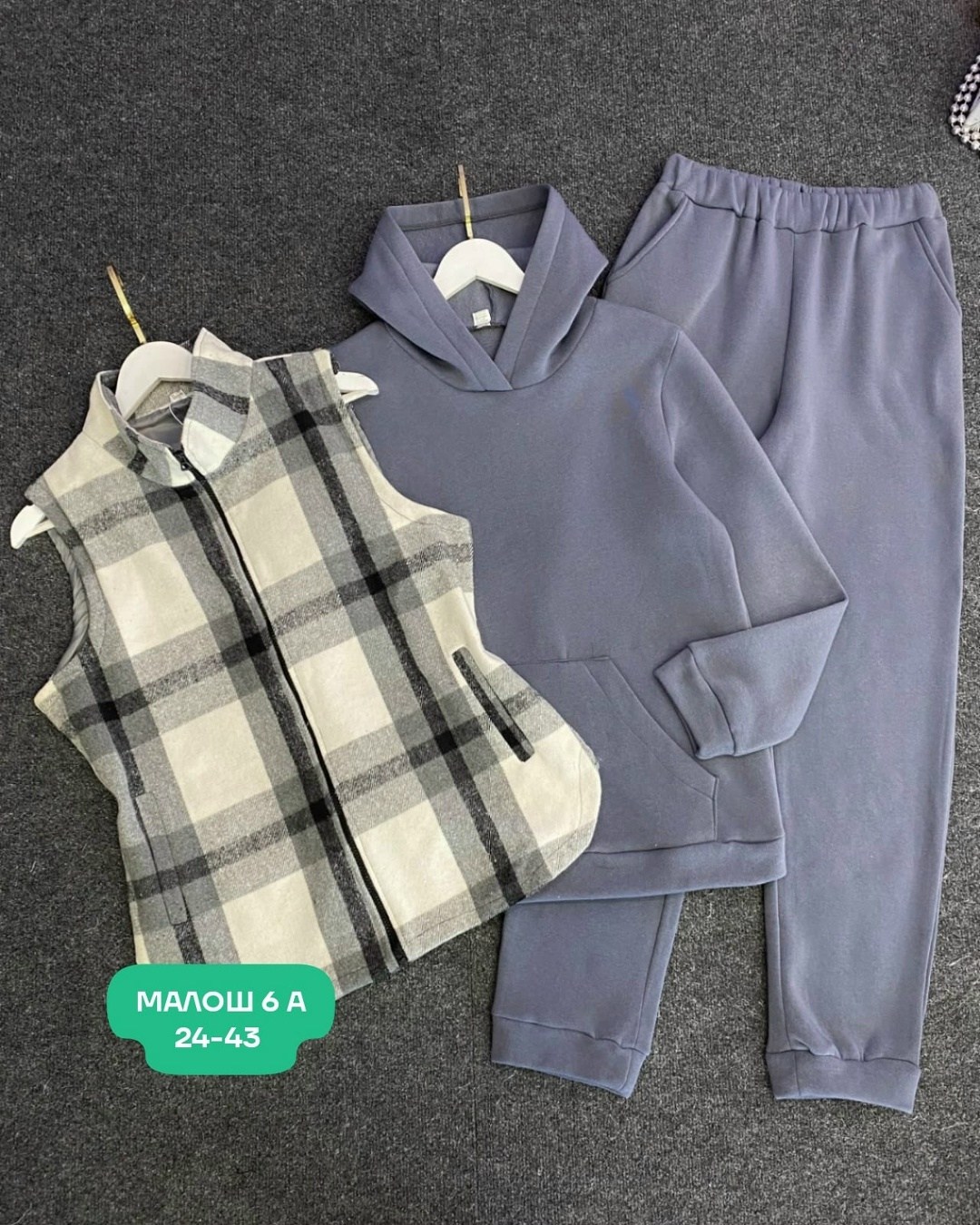 демисезонная жилетка,жилетка женская,жилетка на синтепоне,жилетка ctr,костюм женский