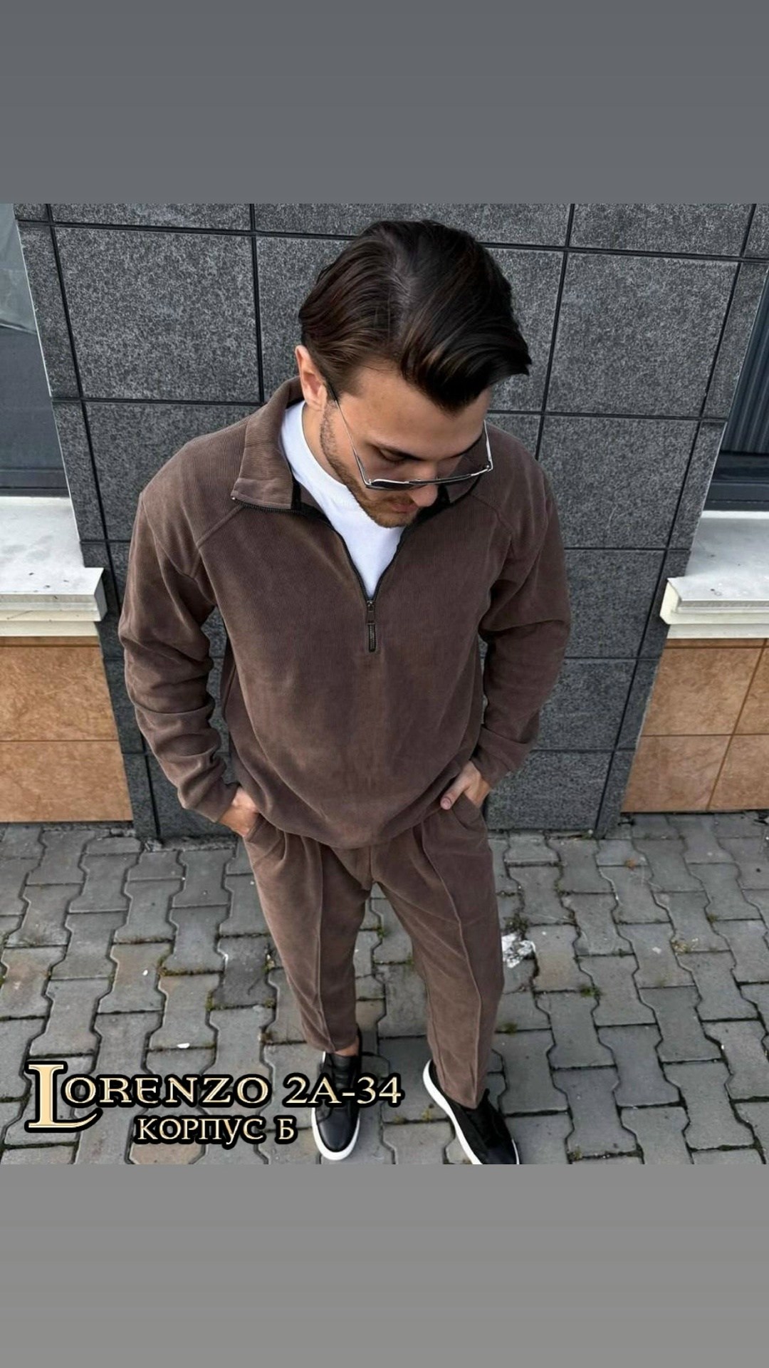 мужской свитер,мужской джемпер,мужская кофта,мужская мода,костюм двойка для мужчин флис