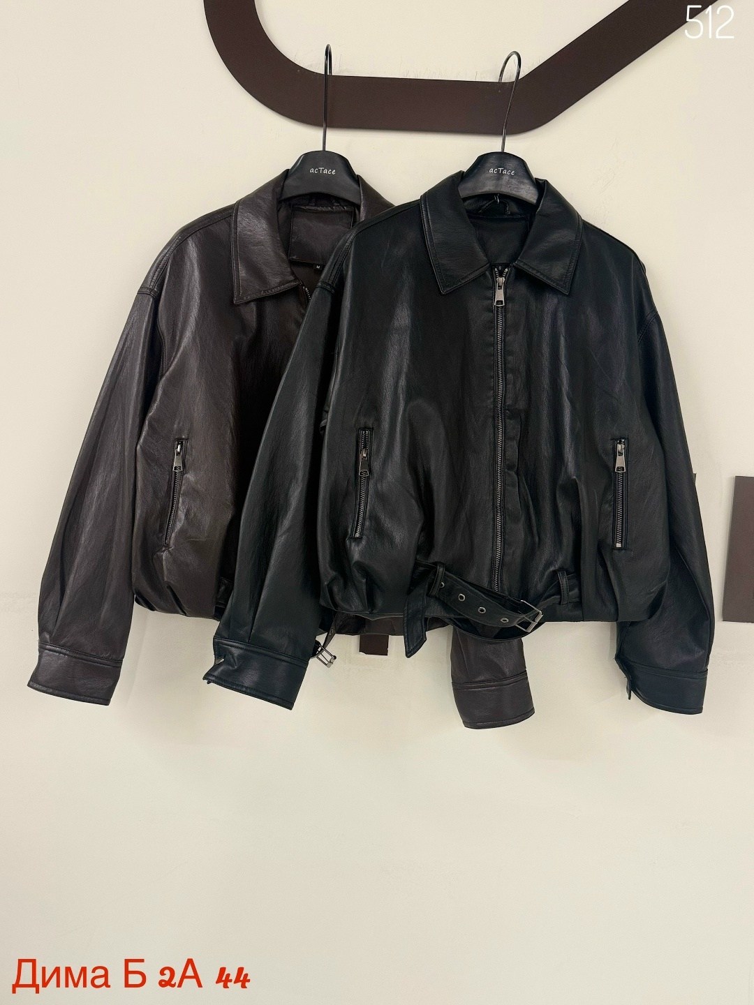 куртка кожаная,кожаная женская куртка,кожаная куртка оверсайз,женская куртка из искусственной кожи,женская куртка из искусственной кожи черная