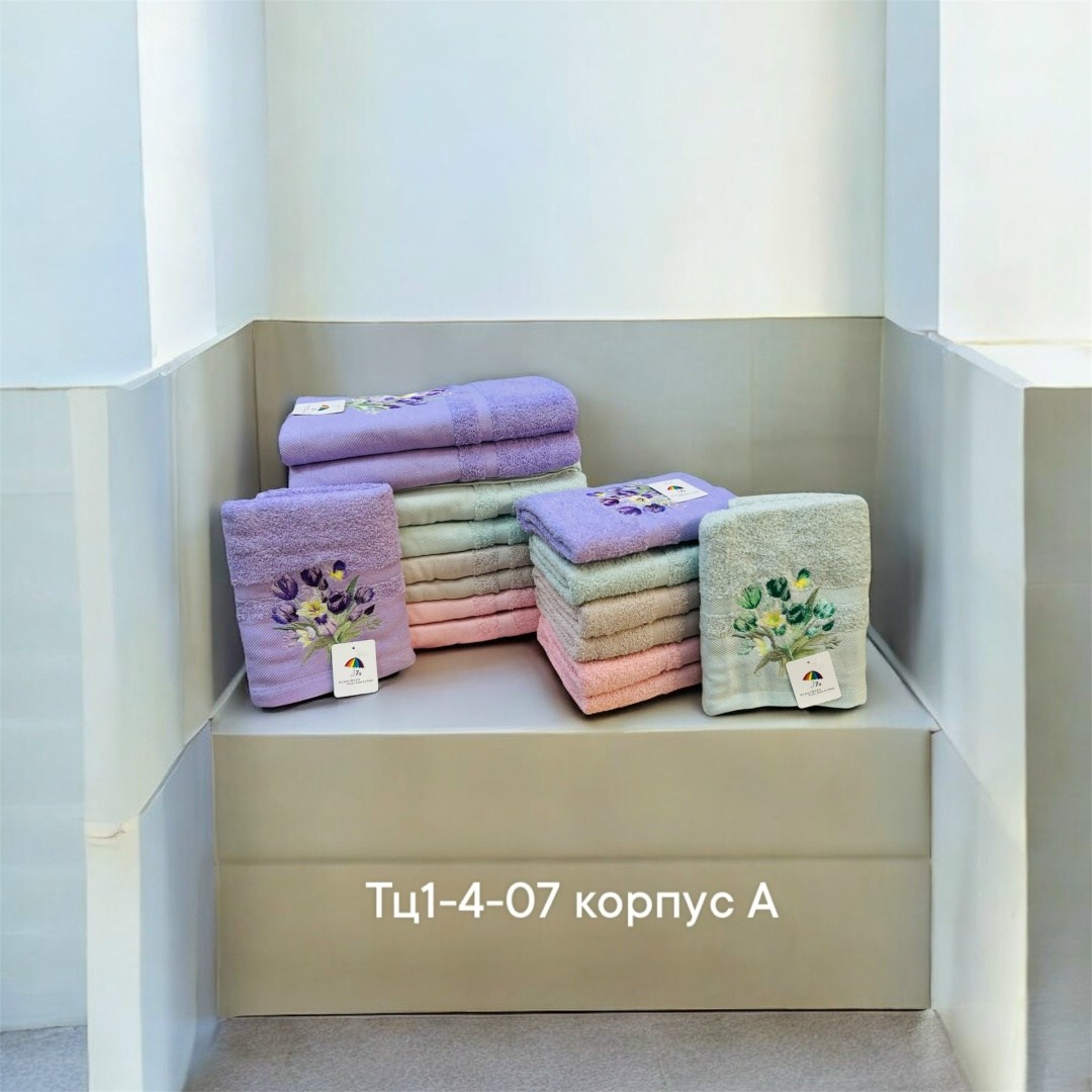 полотенца махровая,набор полотенец,полотенца для рук,полотенце махровое 25х25,полотенец