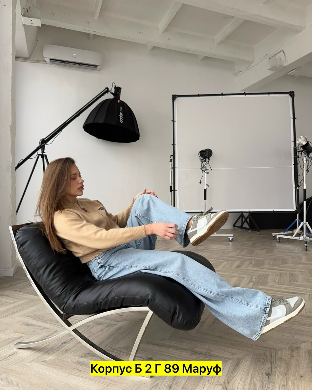 женские джинсы,джинсы женские широкие,брюки джинсы,джинсы,джинсы широкие с высокой посадкой vailo