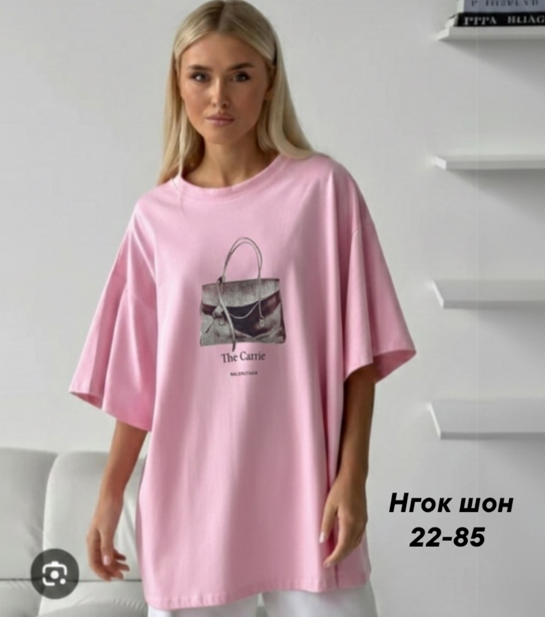 женская футболка,футболка,футболка оверсайз,футболки оверсайз женские,футболки оверсайз с принтами