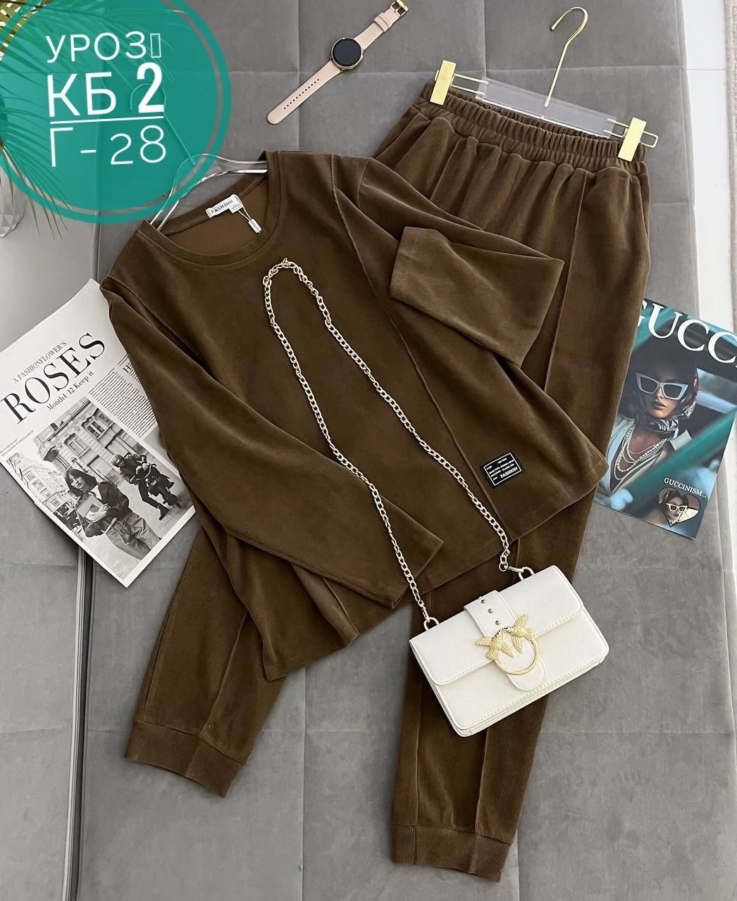 женский костюм,костюм двойка,женский костюм на флисе,костюмчик,велюровые костюмы