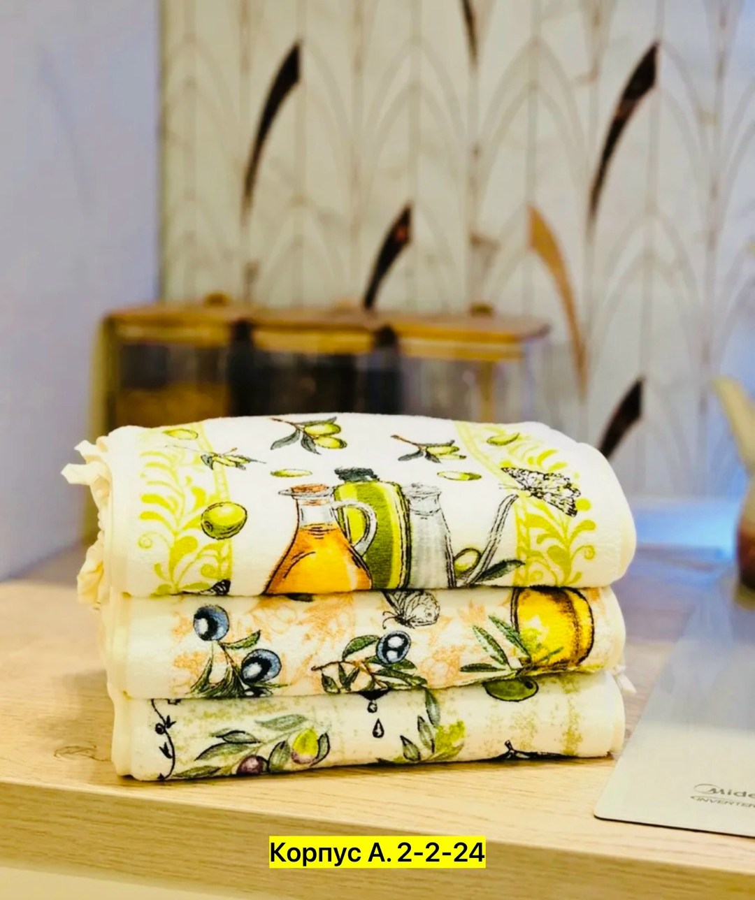 полотенца для кухни,кухонные полотенца,полотенце кух,набор полотенец для кухни,набор полотенца кухонные из микрофибры