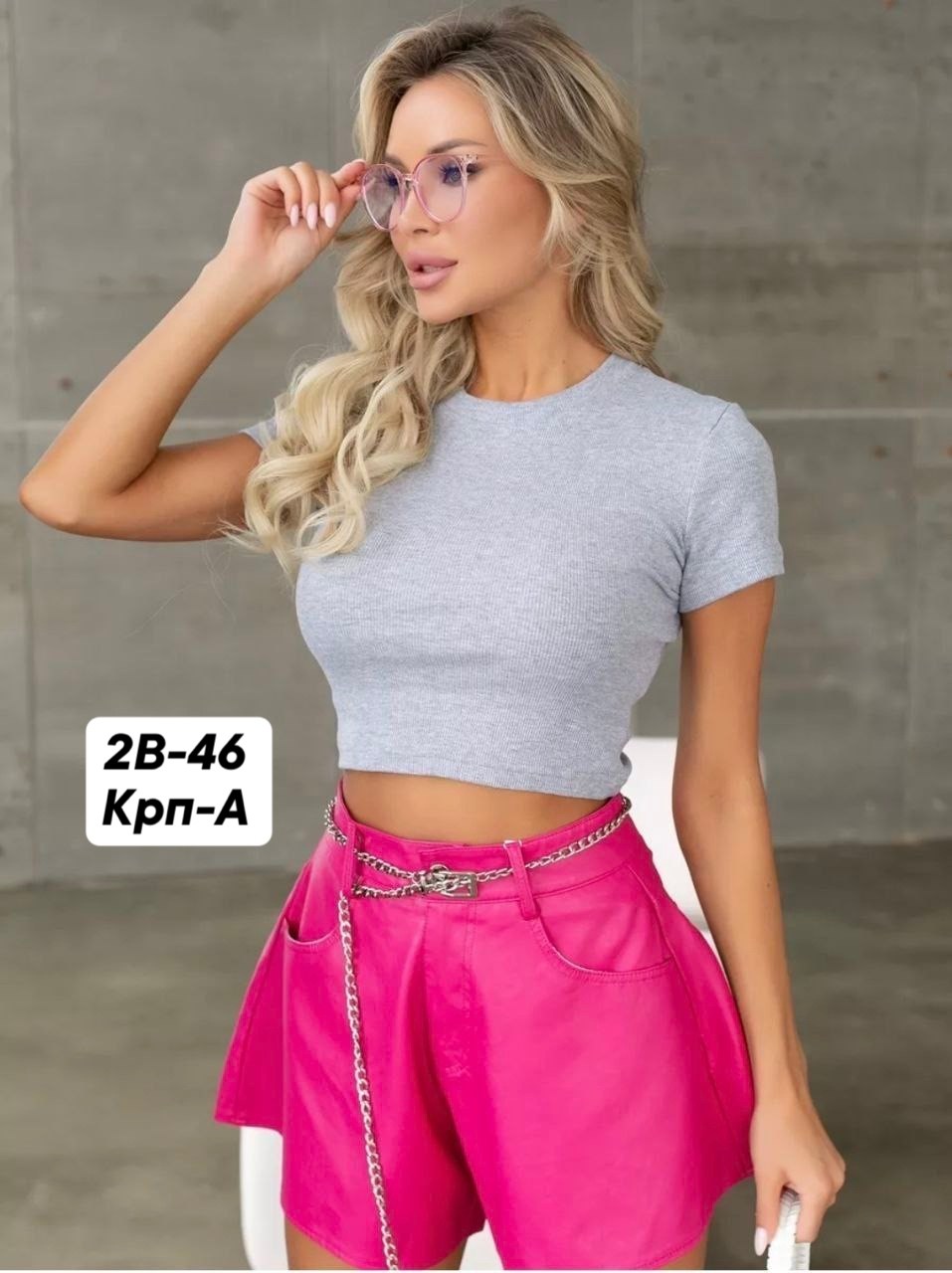 женский кроп топ,в рубчик кроп топ с коротким рукавом,кроп топ,базовая кофта,кроп топ в рубчик