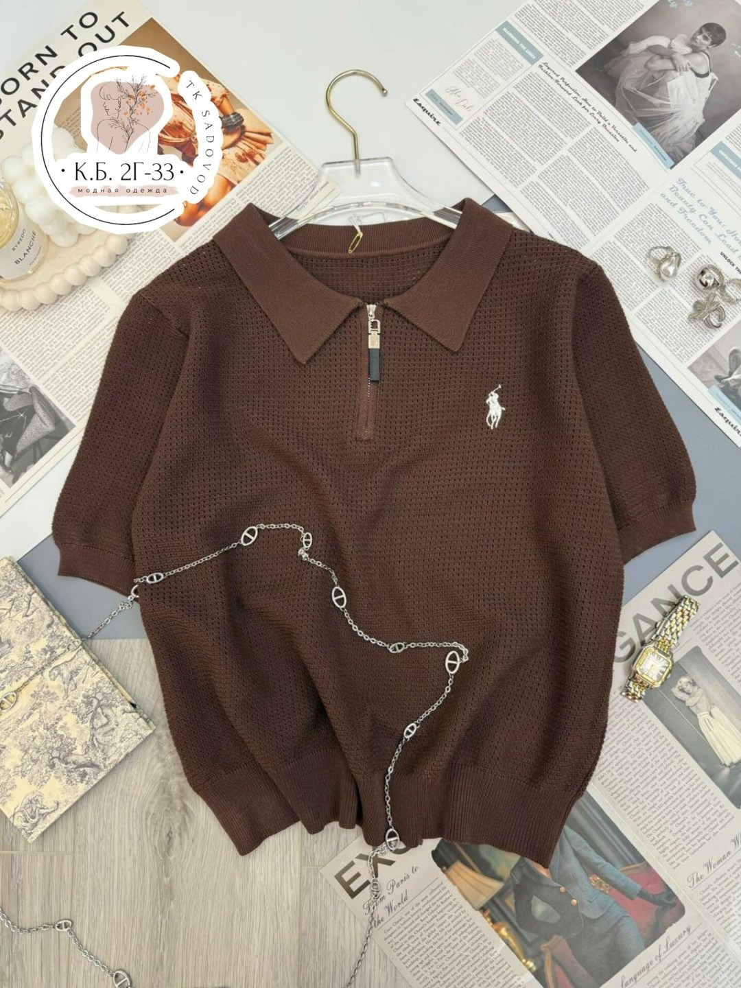 поло кофта,женская кофта,джемпер женский,кофта