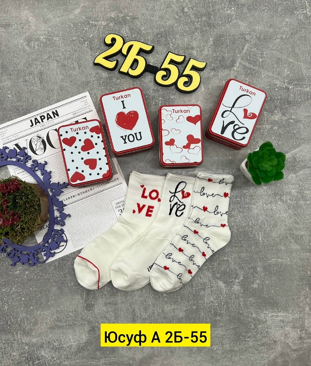 комплект носки женские,носки женские,носки туркан в подарочной упаковке,носки женские набор,носки подарочные