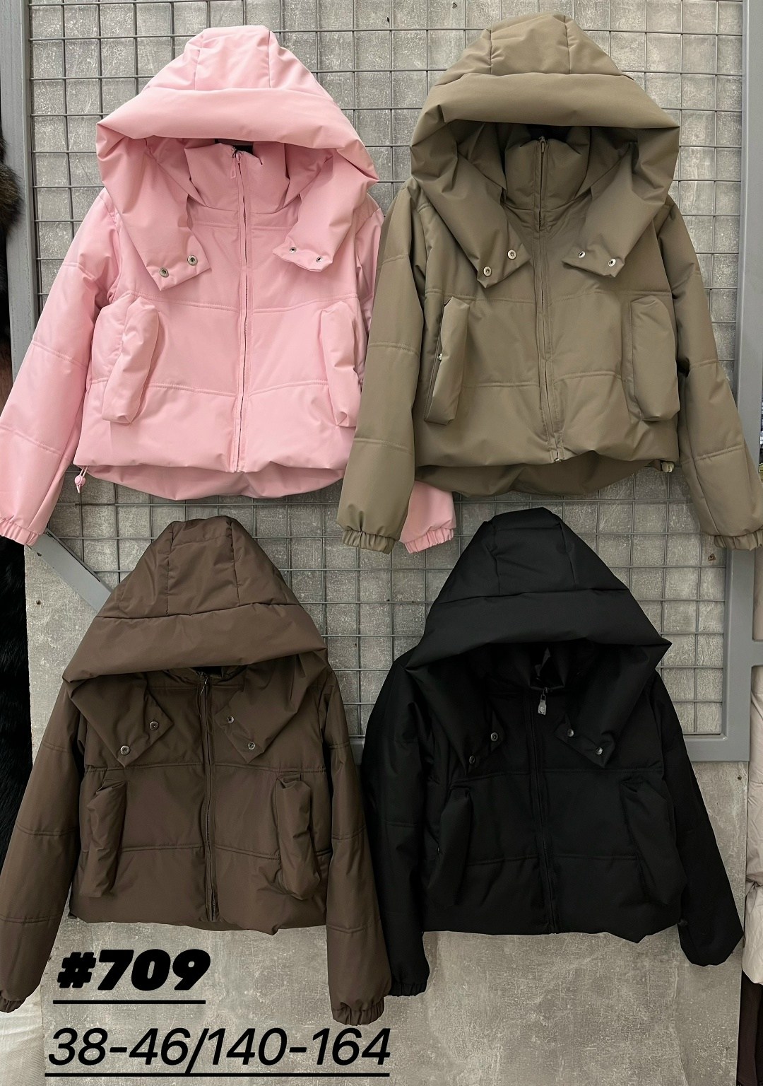 демисезонная куртка,куртка,куртка женская демисезонная,женская куртка,куртка