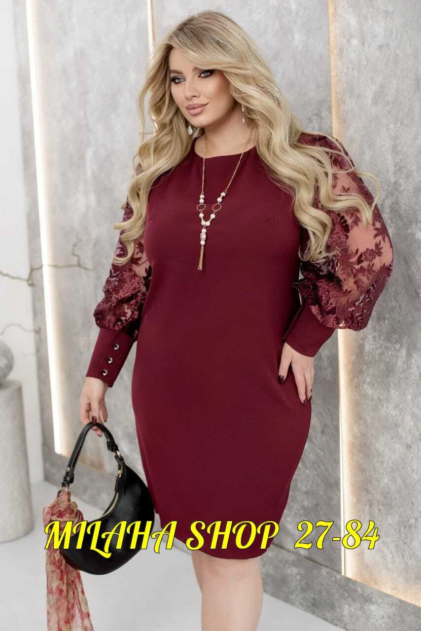 платье женское,платье,платье для женщин,стильное платье,платье с сеткой