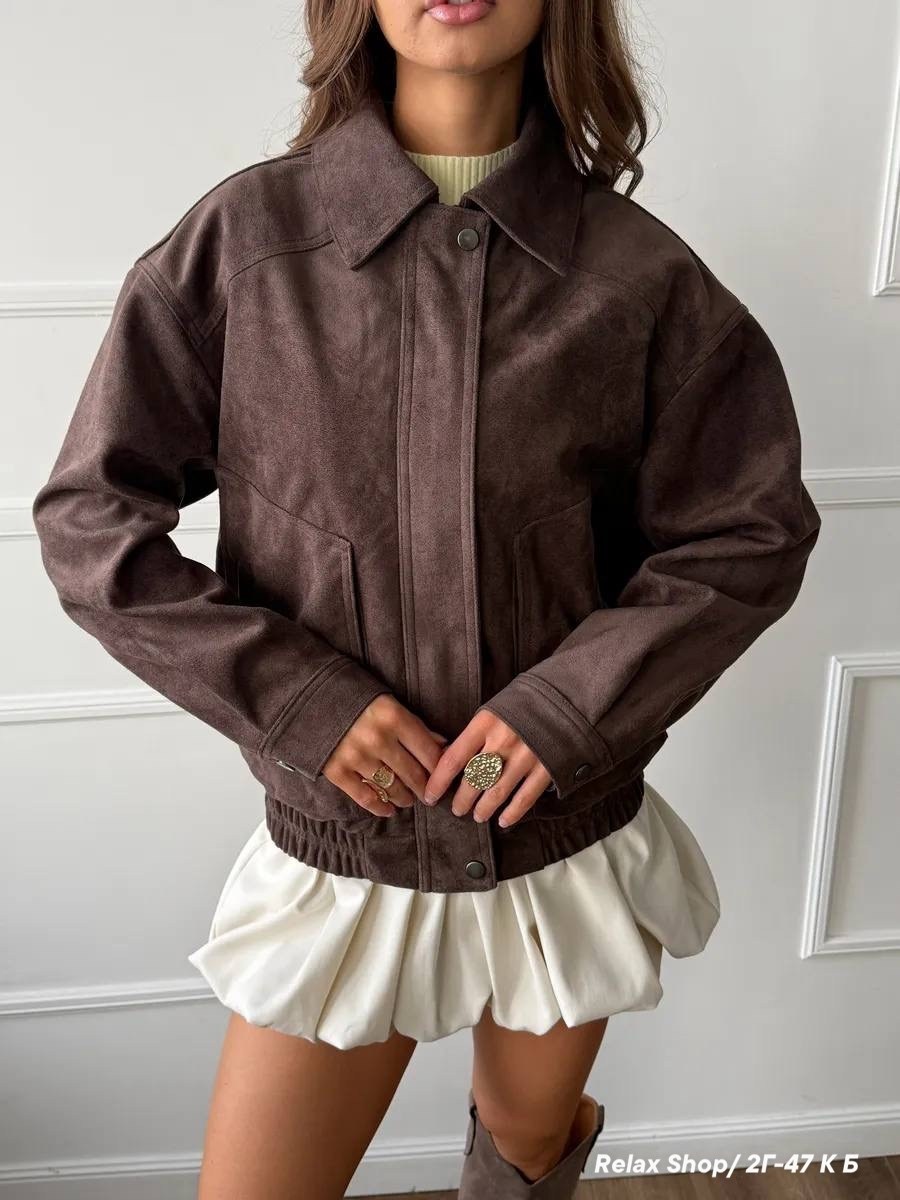 замшевая куртка бомбер осенняя оверсайз bliss luxury,бомбер укороченный оверсайз замшевый куртка рабочего тренд saint shine,замшевая куртка,куртка бомбер,бомбер женская куртка