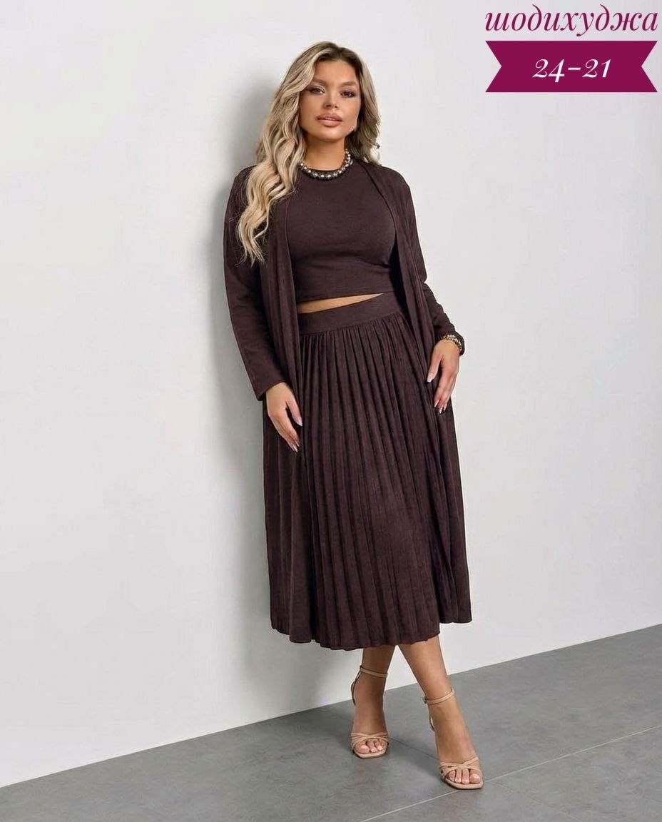 трикотажные костюмы,костюм с юбкой,юбка плиссе,костюм трикотажный с юбкой плиссе,трикотажные костюмы с юбкой