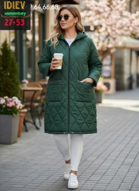 Верхняя одежда