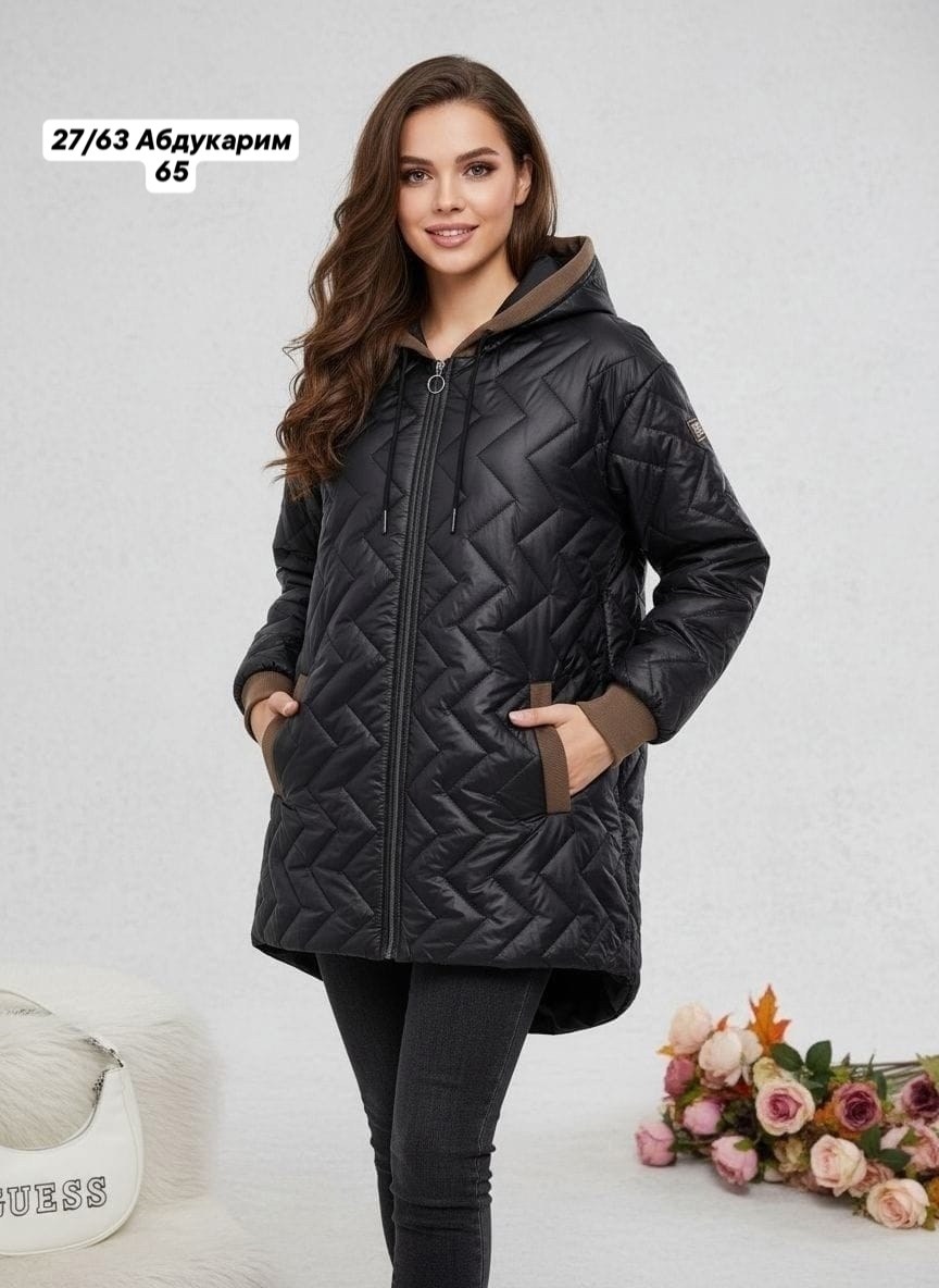 куртка модная,женская демисезонная куртка,куртка демисезонная,куртка женская,стильная куртка