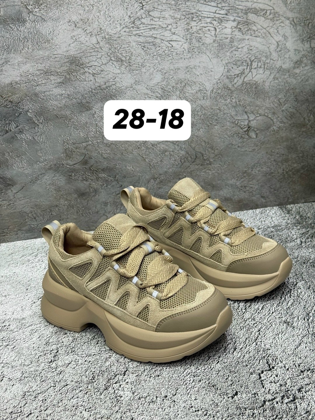 кроссовки женские,, женская,кроссовка,массивные кроссовки