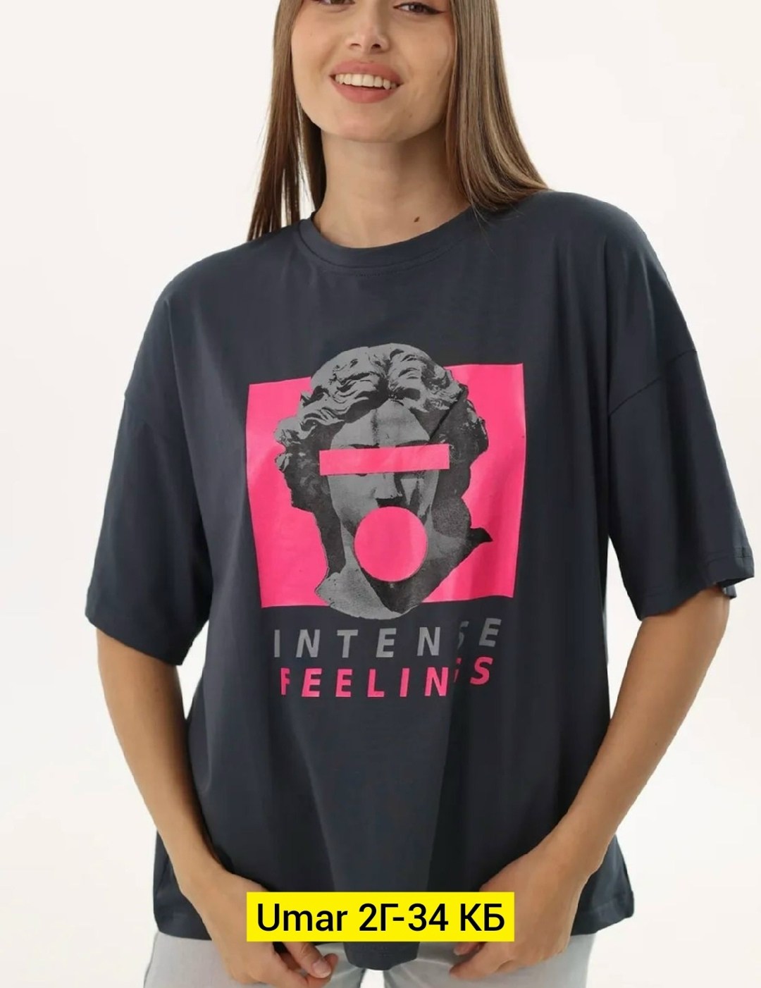 женская футболка,футболки женская оверсайз,футболки оверсайз с принтами,футболки модные,стильные футболки женские