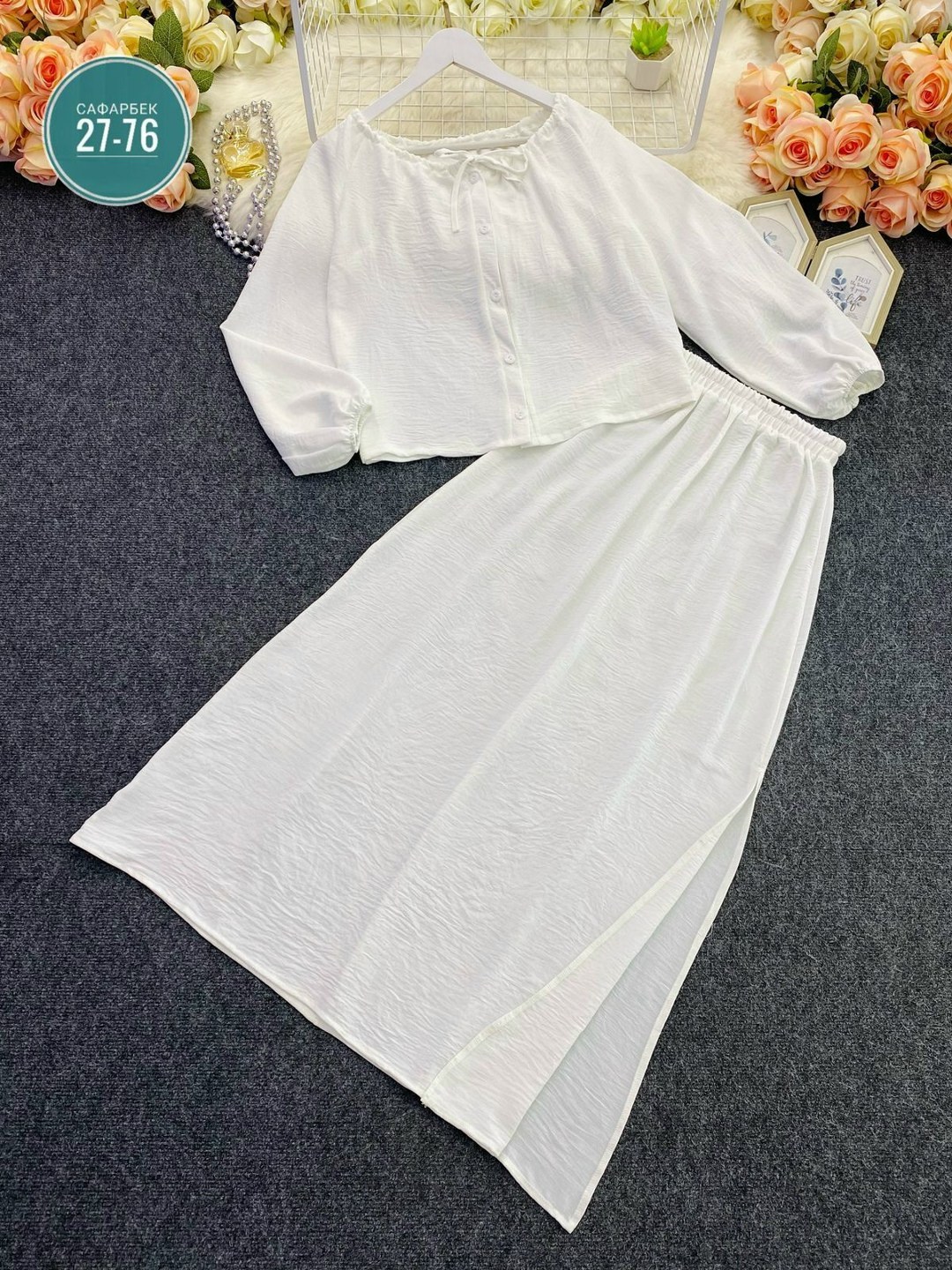 летний костюм с длинной юбкой,костюм с юбкой женский,костюм с юбкой,летние костюмы женские,костюм с длинной юбкой