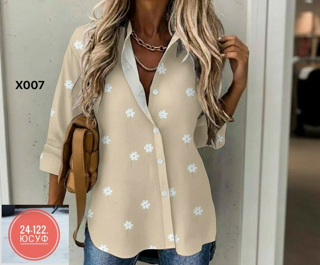 рубашка женская стильная,женская рубашка,блузка женская,блузка градиент,женская блузка рубашка