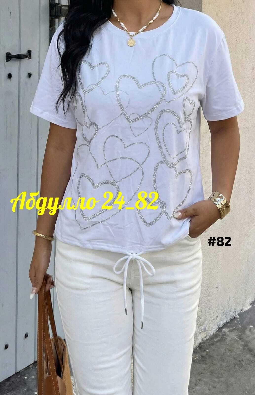 футболки женские больших размеров,футболки женская,футболка больших размеров для женщин,футболки модные,женские футболки с принтом