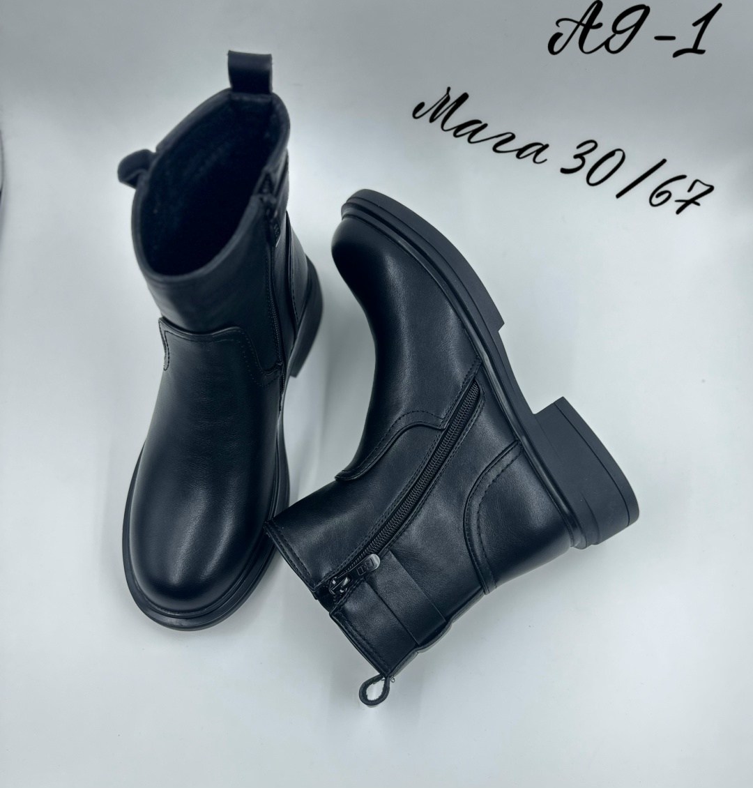 ботинки женские,,женская ,ботинки,ботинки натуральные