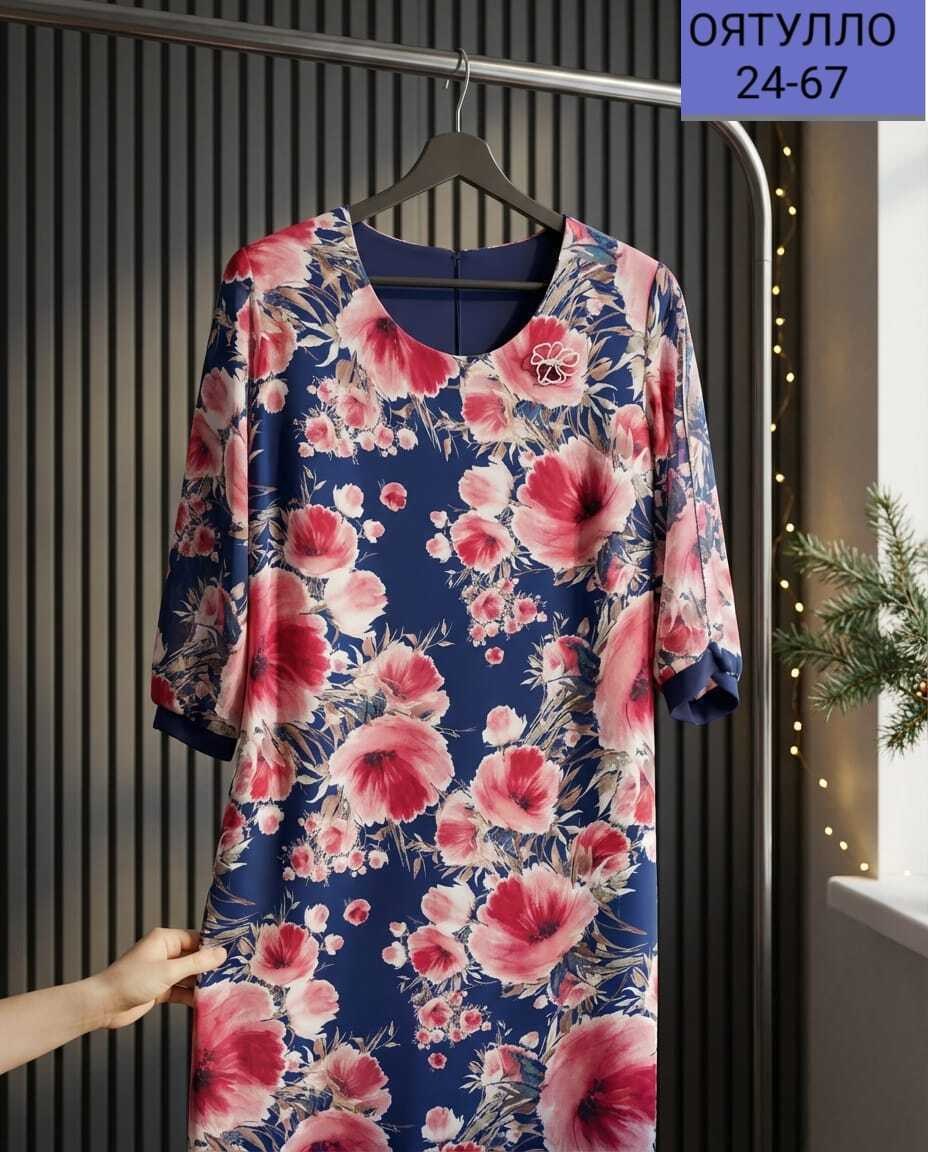 платье больших размеров для женщин,платье большие размеры,женское платье больших размеров,платье женская,платье нарядное из шифона больших размеров