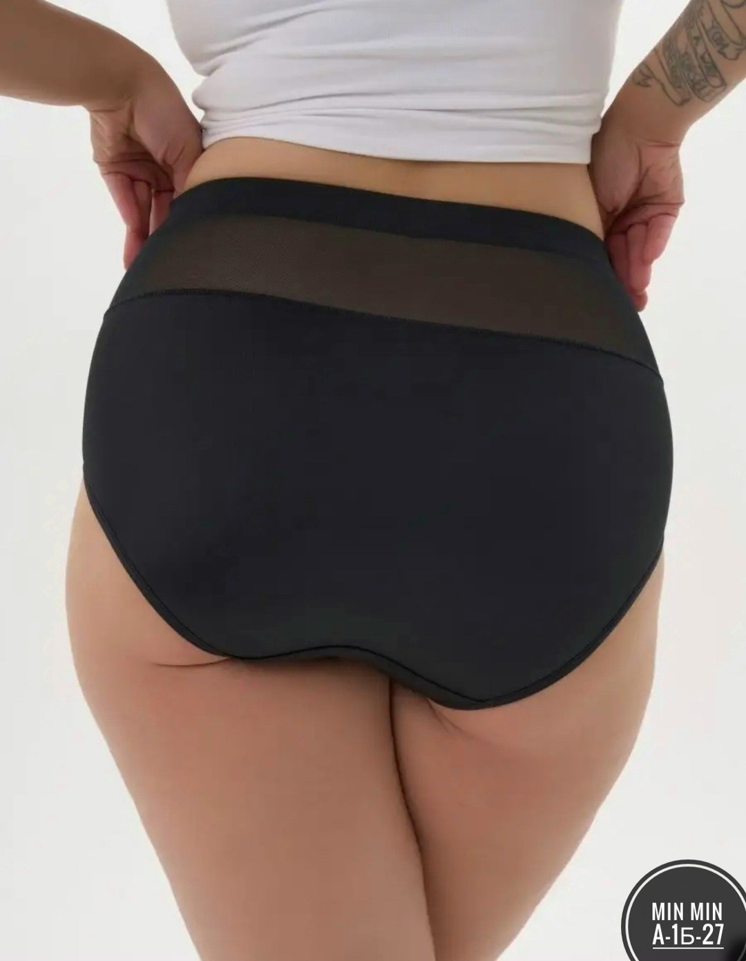 корректирующee белье стринги утягивающие корректирующие трусы с высокой талией,трусы утягивающие,утягивающие трусы корректирующие,женские утягивающие трусы,корректирующее белье