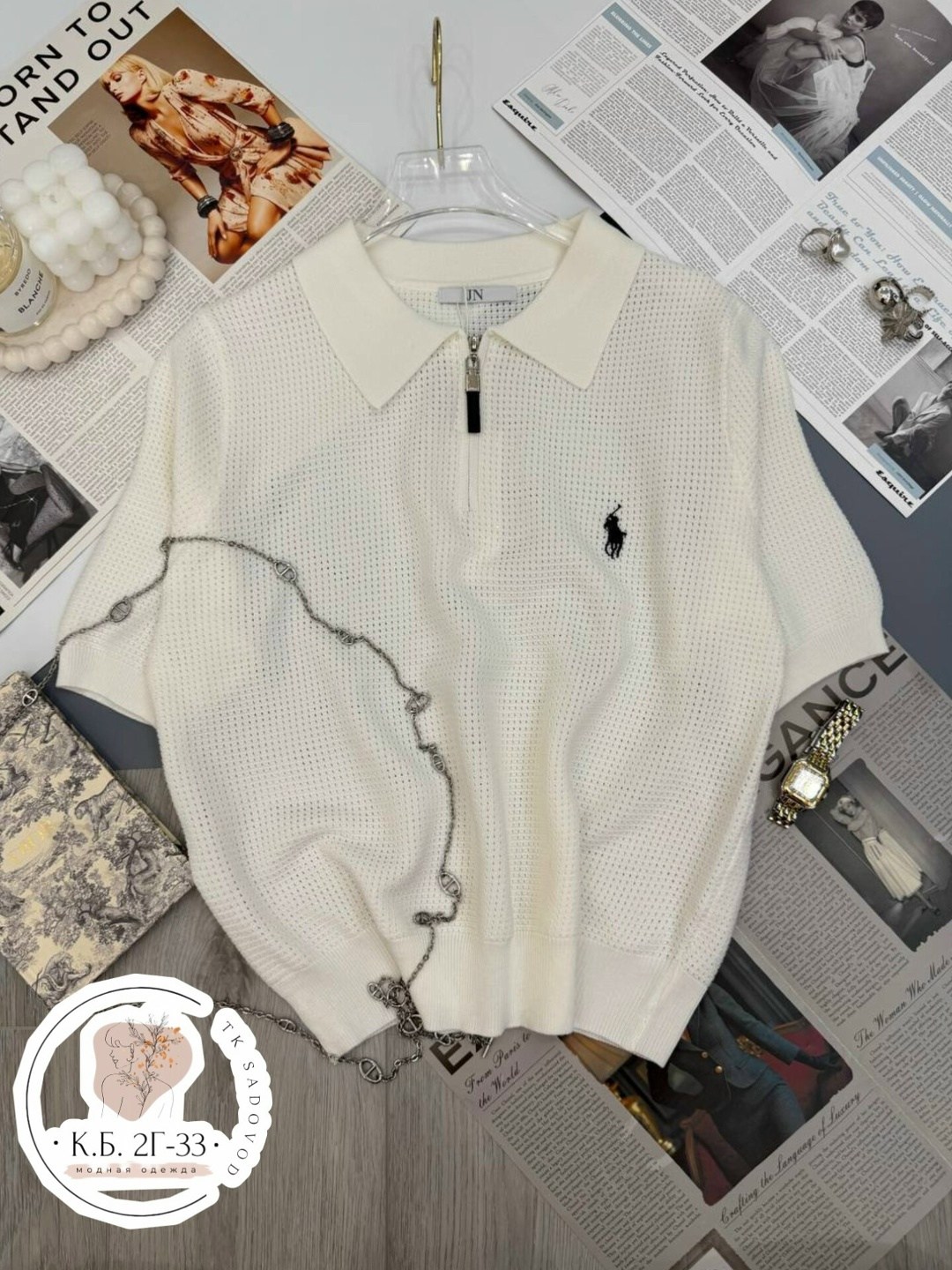 поло кофта,женская кофта,джемпер женский,кофта