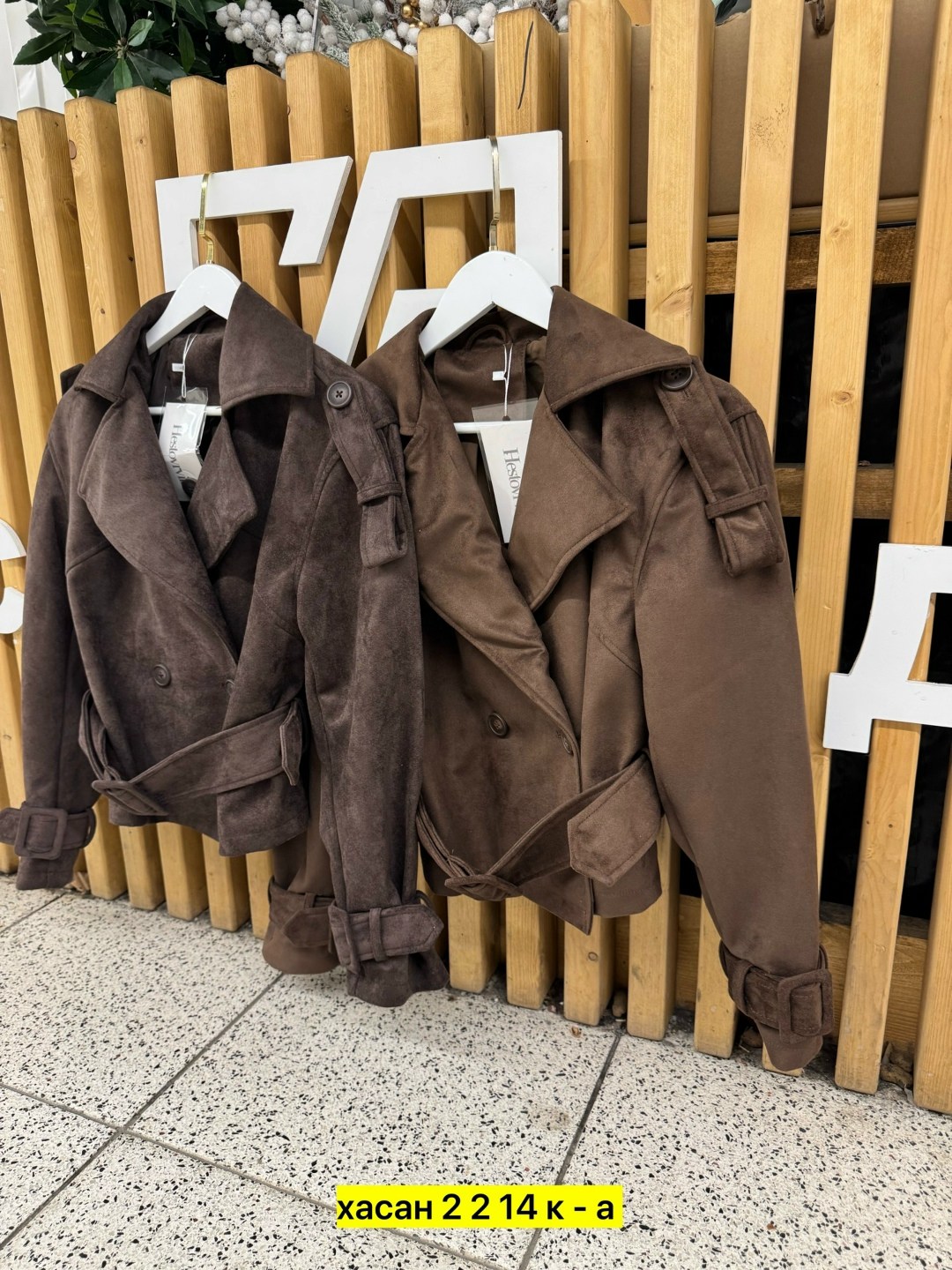 куртка замшевая,куртка кожаная женская,кожаная куртка,куртка косуха замшевая коричневая с поясом tadari,женская куртка