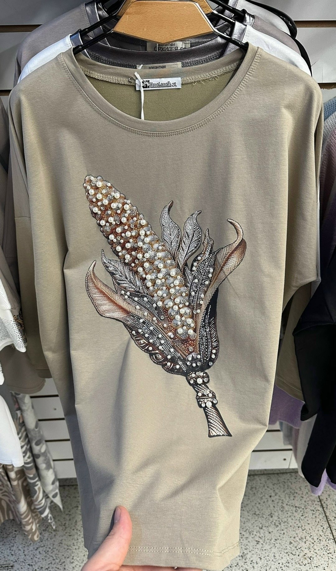 женская футболка,футболка со стразами женская,комплект футболки,летние футболки,футболка со стразами оверсайз