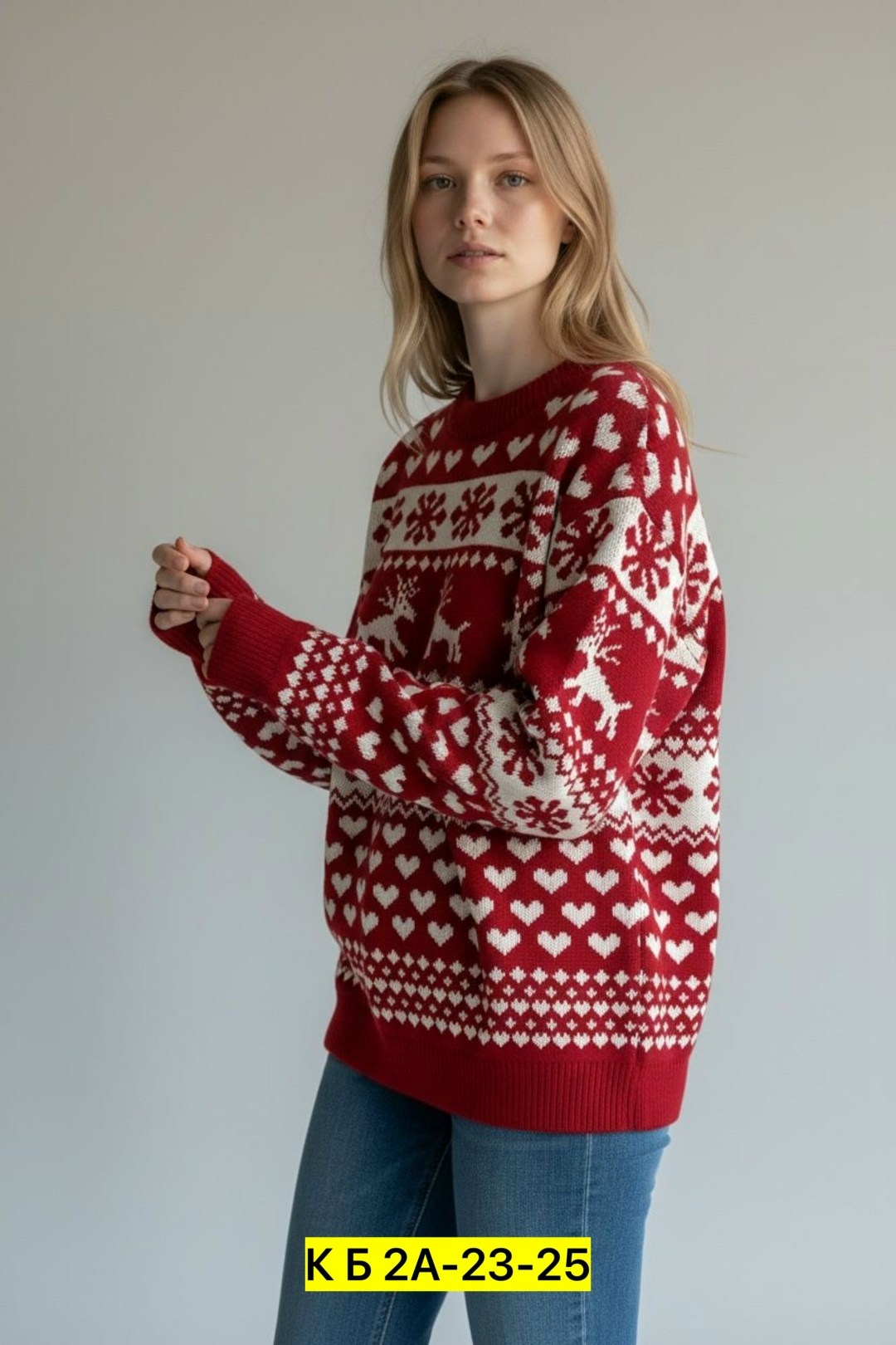 свитер оверсайз новогодний с оленями вязаный trendsale,свитер новогодний с оленями trendsale,свитер с оленями женский,свитер с оленями,женский рождественский свитер fairisle с оленями the little tailo