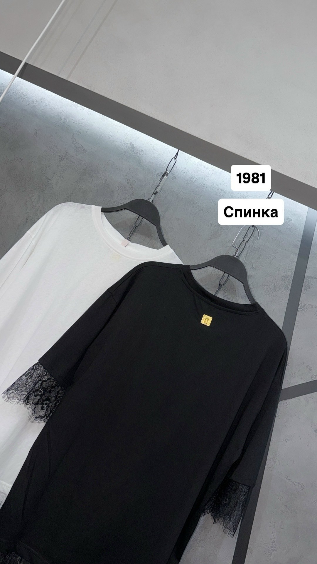 футболка с кружевами,футболки модные,футболки женская,кружевная футболка,футболка с кружевной отделкой